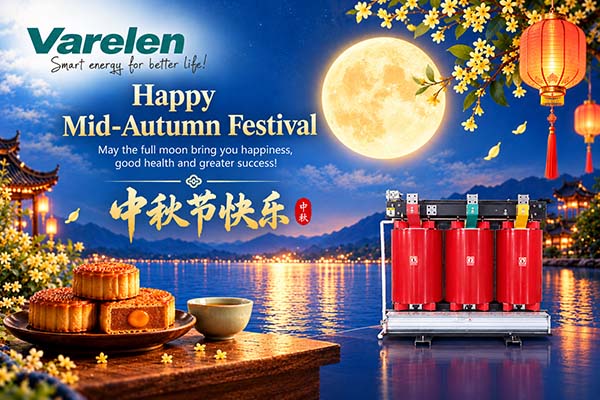 月圆暖心,岁岁相伴|公司暖心发放员工福利